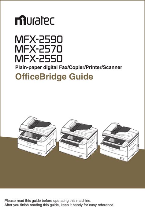 muratec copiers owners manual Kindle Editon