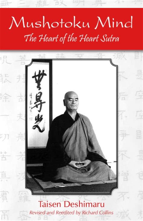 mushotoku mind the heart of the heart sutra PDF