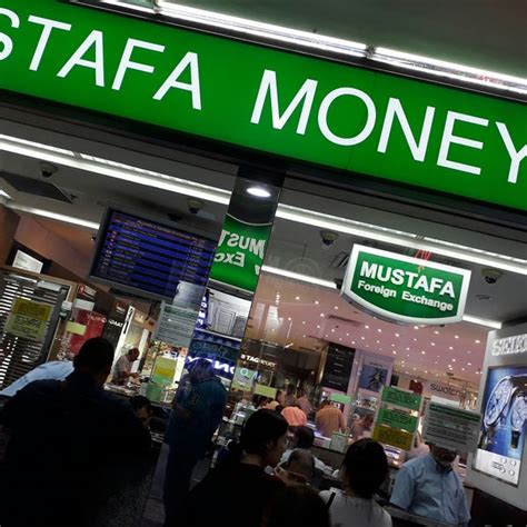 mustafa money exchange rate live today