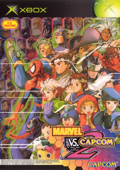 mvc2 xbox box