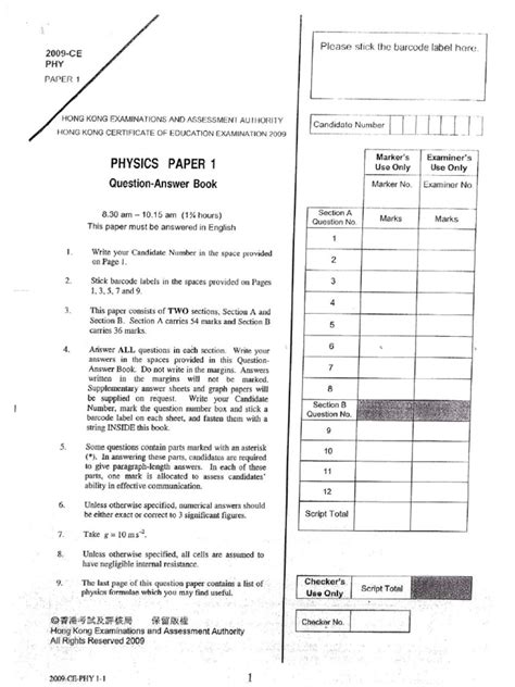 mwmorandum 2009 physics paper 1 and 2 Epub