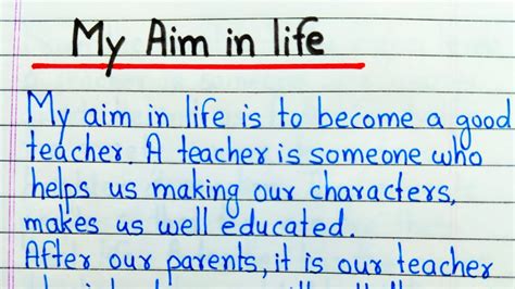 my aim in life essay become teacher Reader