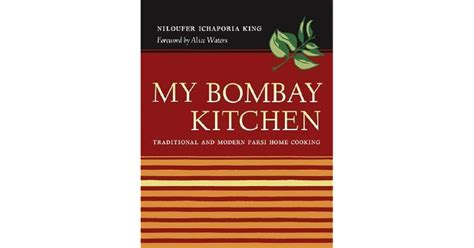 my bombay kitchen my bombay kitchen Kindle Editon