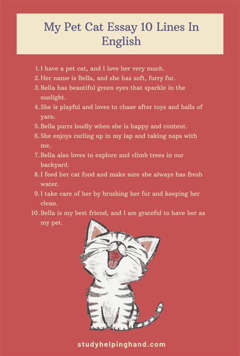 my darling pet cat essay Epub