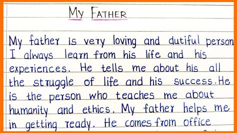 my father essay english Kindle Editon