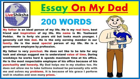 my father essay for class 2 Reader
