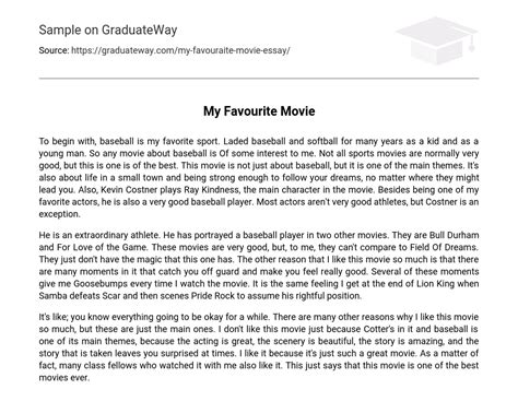 my favorite movie essay sample PDF