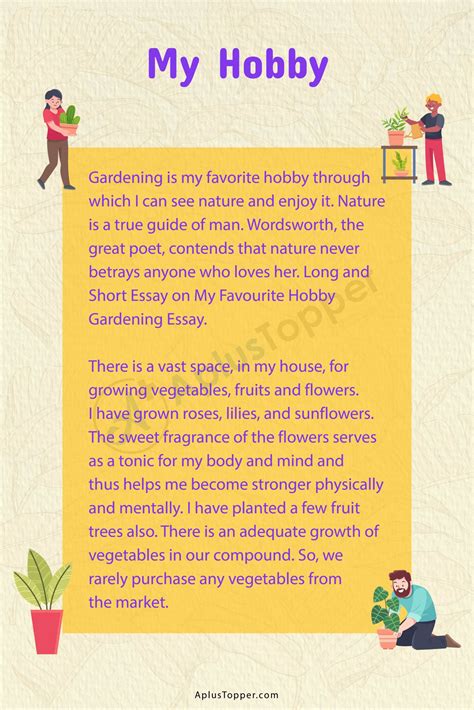 my favourite hobby essay for kids Kindle Editon