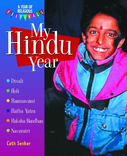 my hindu year a year of religious festivals Kindle Editon