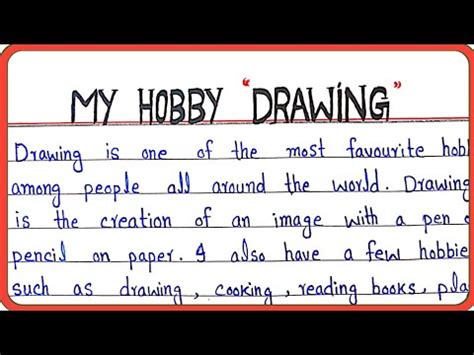 my hobby essay drawing Reader