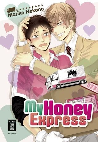 my honey express mariko nekono ebook Kindle Editon