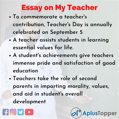 my ideal teacher essay in english PDF