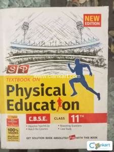 my sp class