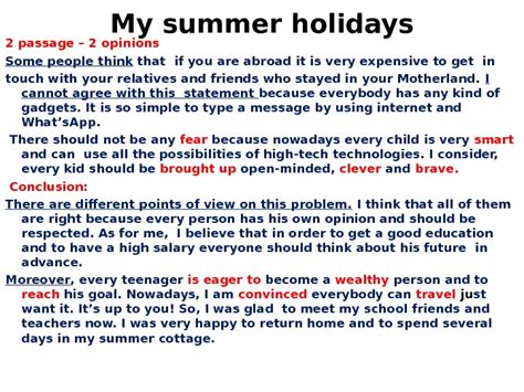 my summer holidays essay Kindle Editon