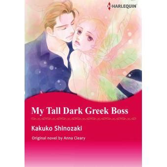 my tall dark greek boss harlequin comics Reader