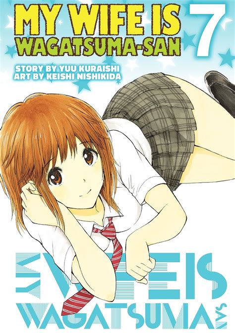 my wife wagatsuma san vol 7 ebook Epub