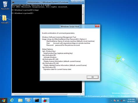 my win8 1preview is not activating i tried many product keys and software to activate it Doc