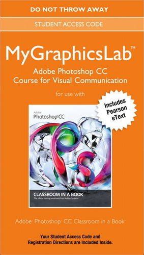 mygraphicslab adobe photoshop cc course access card Kindle Editon