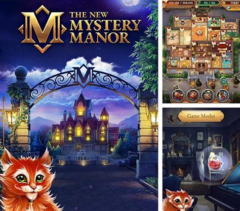 Mystery Manor Android Walkthrough