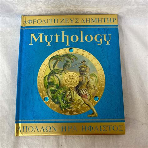 mythology the gods heroes and monsters of ancient greece ologies PDF