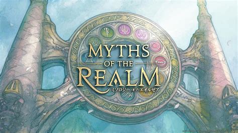 myths of the realm