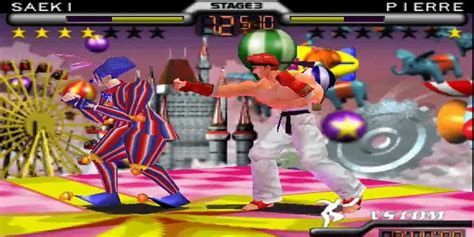 n64 fighting games