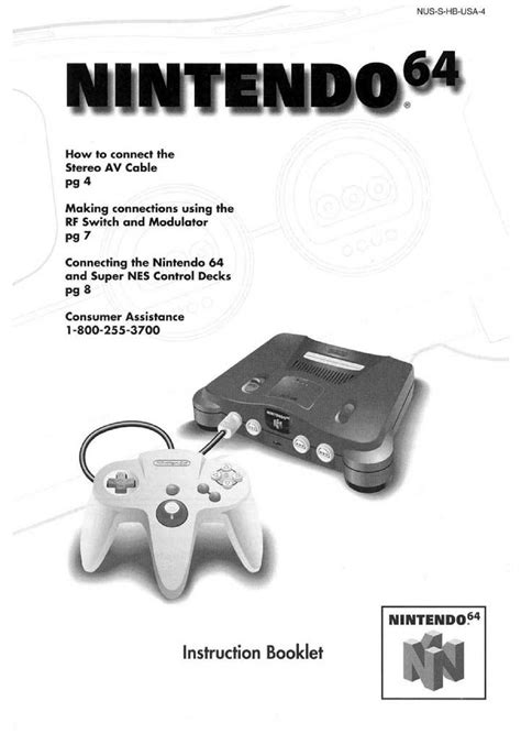 n64 game manuals pdf Reader