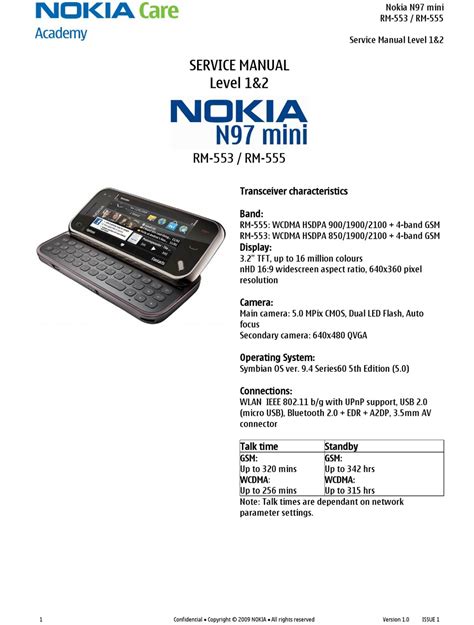 n97 mini service manual Kindle Editon