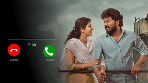 naan gaali ringtone download