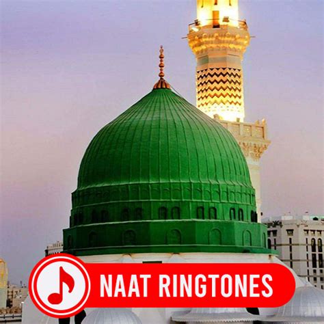 naat ringtone