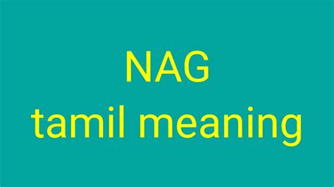 nag meaning in tamil