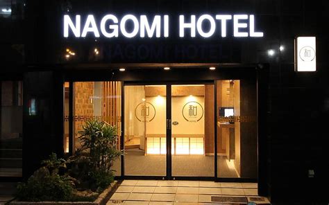 nagomi hotel nippori