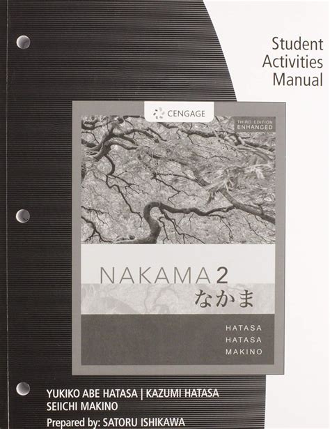 nakama 2 student activity manual answer key PDF