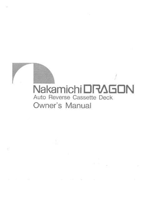 nakamichi dragon user manual Kindle Editon