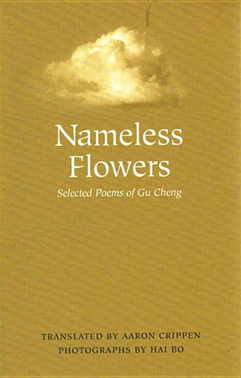 nameless flowers selected poems of gu cheng Kindle Editon