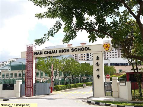 nan chiau high school