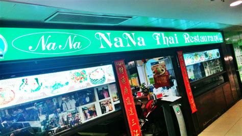 nana thai food far east plaza