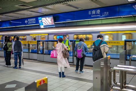 nangang mrt station