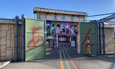 naruto amusement park