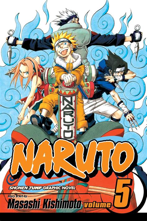 naruto cover art