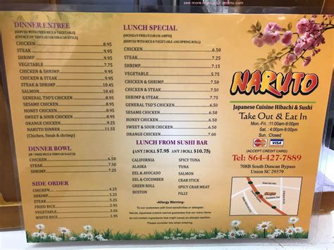 naruto menu