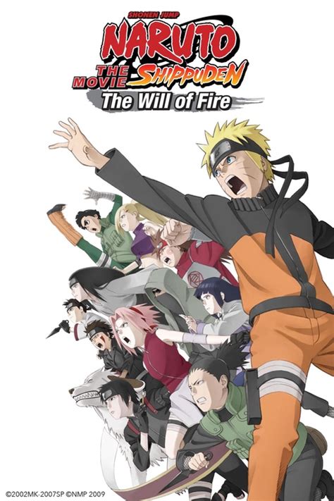 naruto shippuden the movie: the will of fire