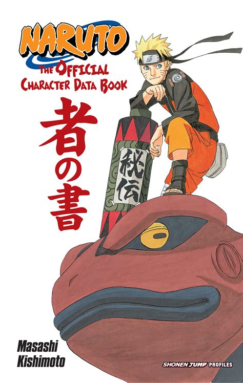 naruto the official character data book Doc