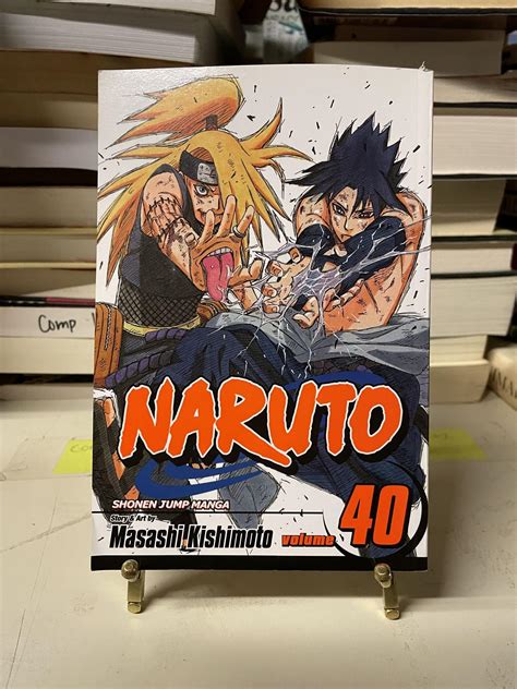 naruto vol 40 the ultimate art Kindle Editon