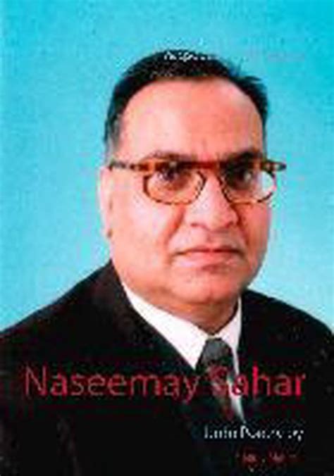 naseemay sahar maqsood ahmad naseem Reader