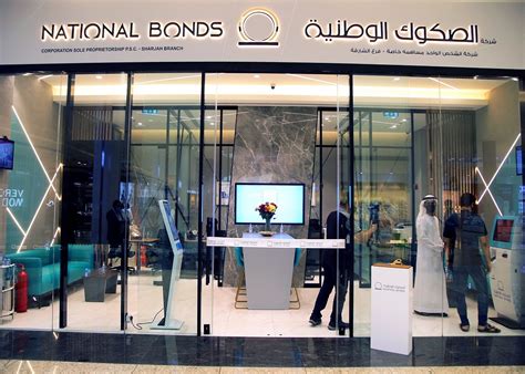 nat bonds