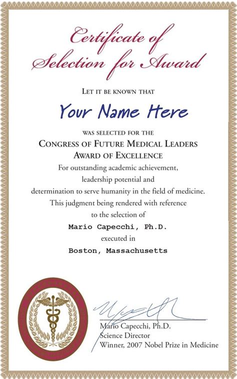 national academy of future physicians acceptance rate