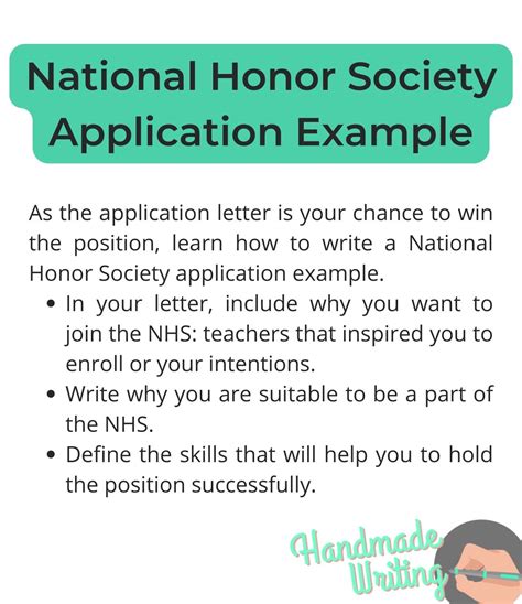 national honors society essay help Reader