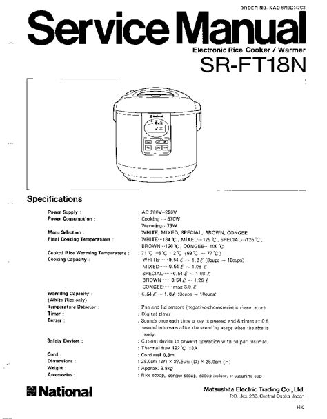 national rice cooker manual Epub