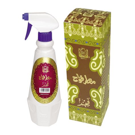 natural air freshener spray al-fajr